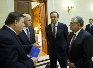 Greek political leaders