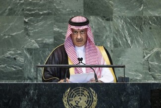 Saudi Arabia - FMA at UN