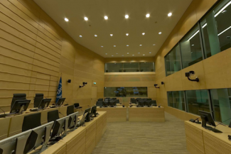 ICC courtroom - ICC