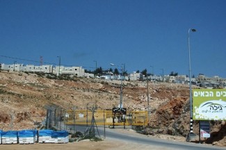 West Bank Israeli settlement - IRIN