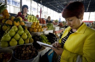 04-18-fao-food-security